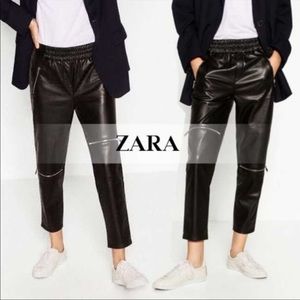 Zara Jogger Pants